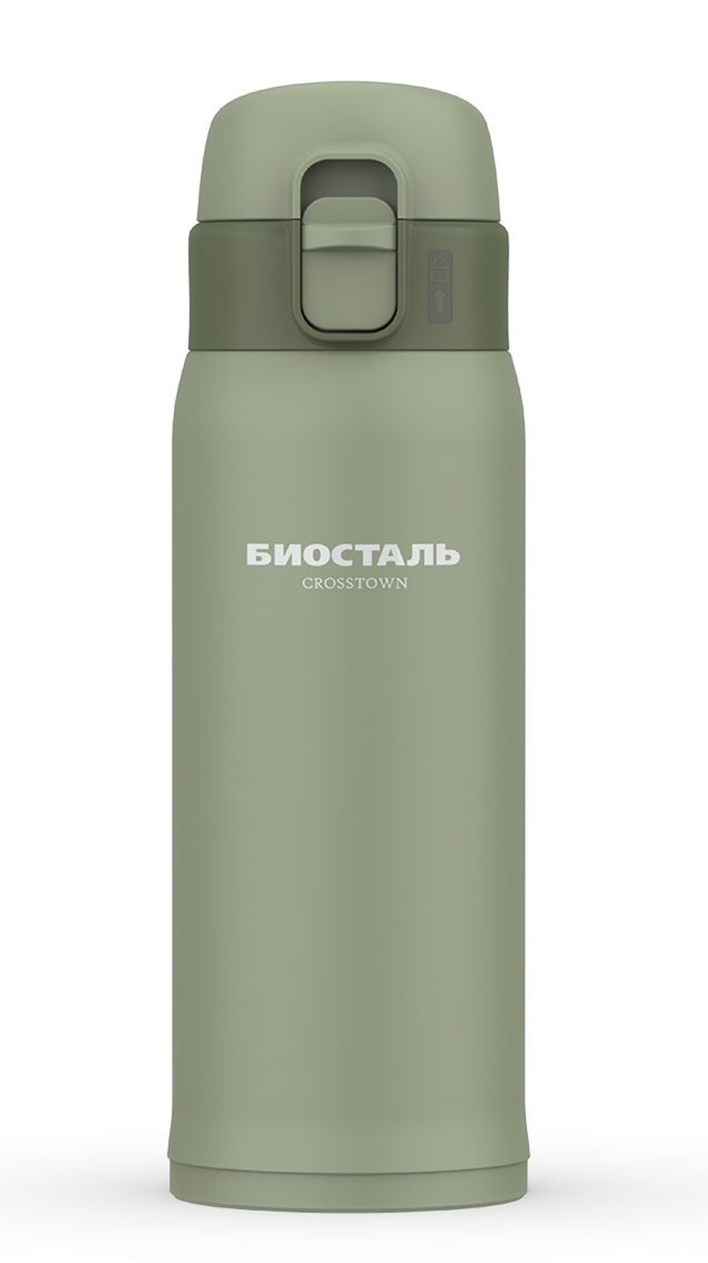 Термокружка Biostal Crosstown (0,48 литра), шалфей