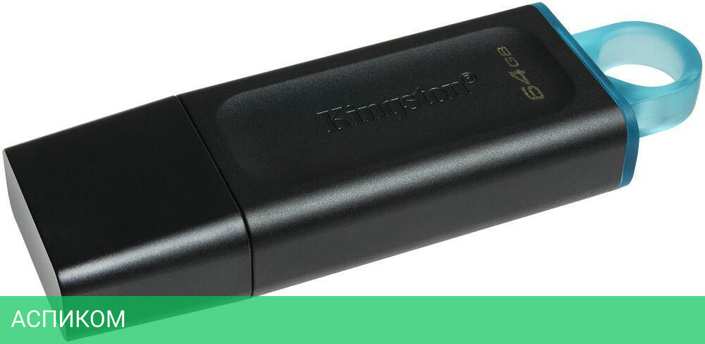USB Flash-накопитель Kingston Exodia 64GB Black/Blue (DTX/64GB)