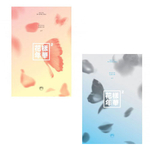 Альбом BTS - HYYH PT.2