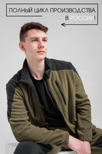 Флисовый костюм мужской комби