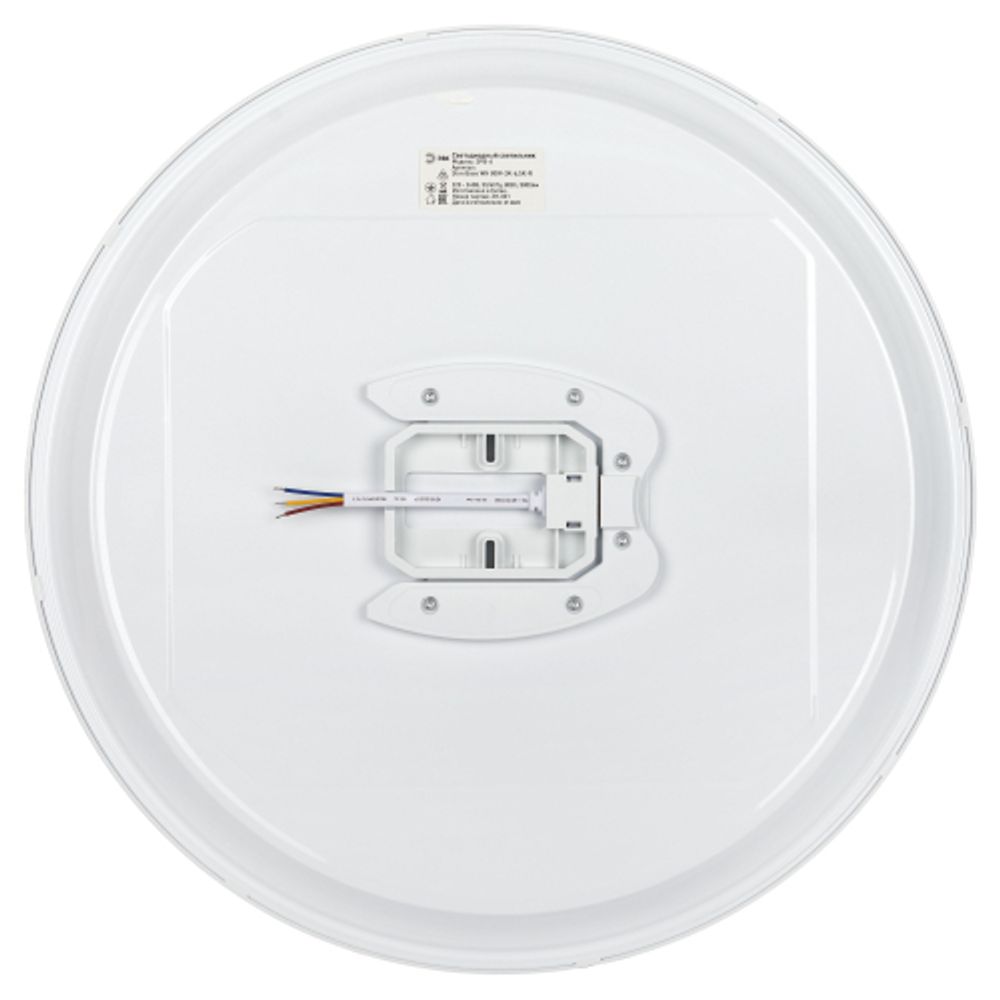 Светильник потолочный светодиодный ЭРА Классик с ДУ SPB-6 WH 80W-3K-6,5K-R Slim Base | Светильники SPB-6 с ДУ