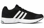 Кроссовки Adidas Equipment 10 Primeknit Eqt