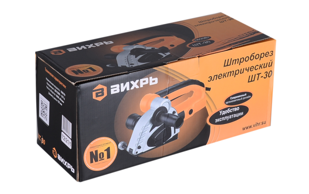 Штроборез электрический Вихрь ШТ-30