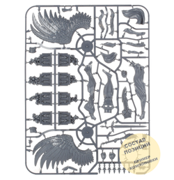 Killzone Upgrade: Shrine Statue