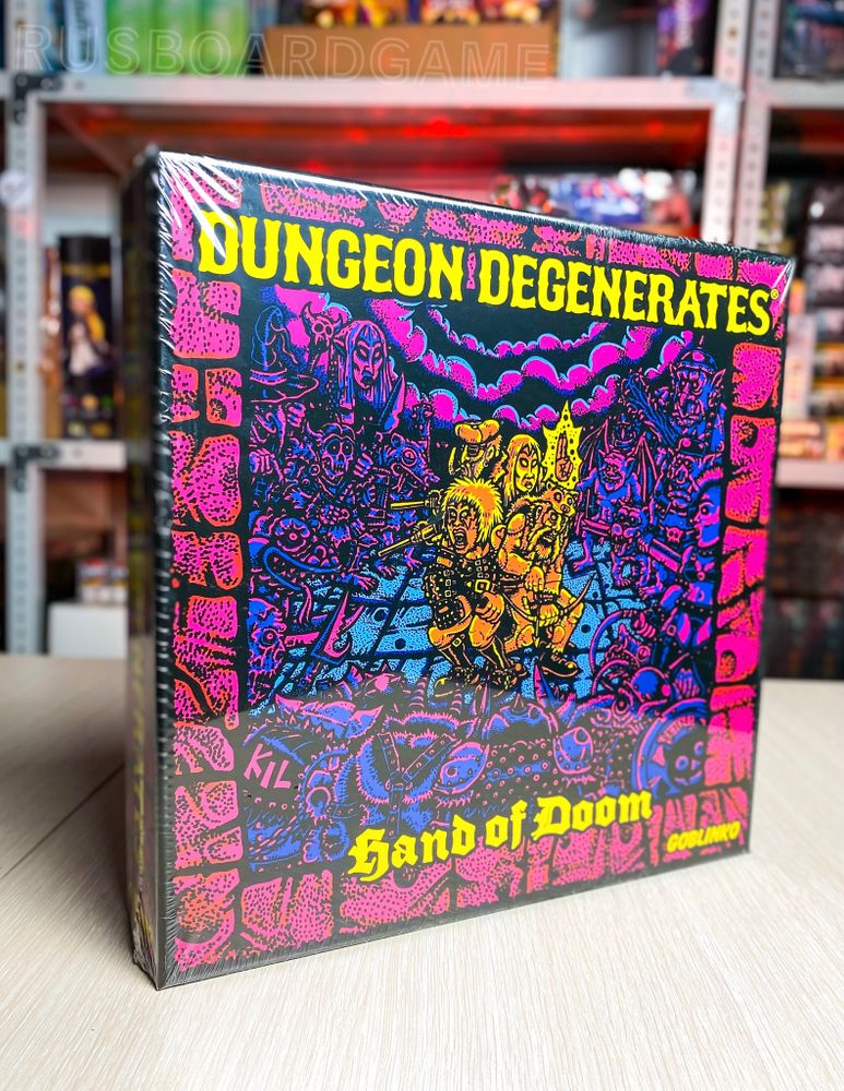 Dungeon Degenerates Hand of Doom Core