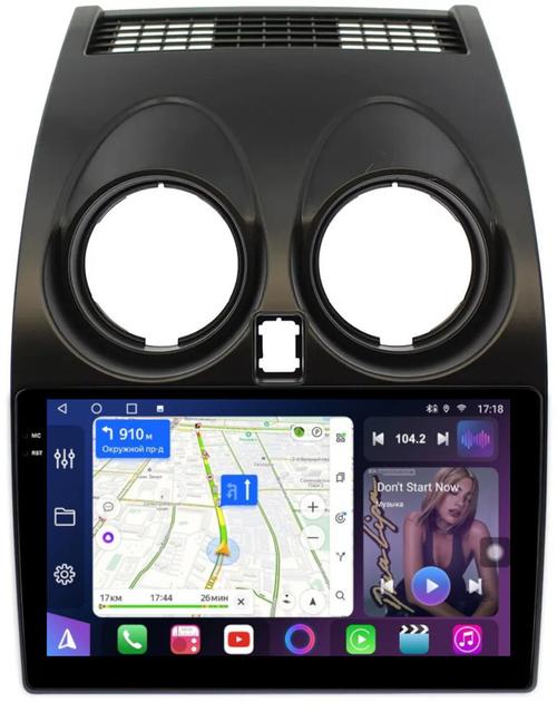 Магнитола для Nissan Qashqai J10 2006-2013, Dualis - FarCar S500-TS10 монитор 9.5" QLED на Android 14, Быстрая, CarPlay, 4G SIM-слот