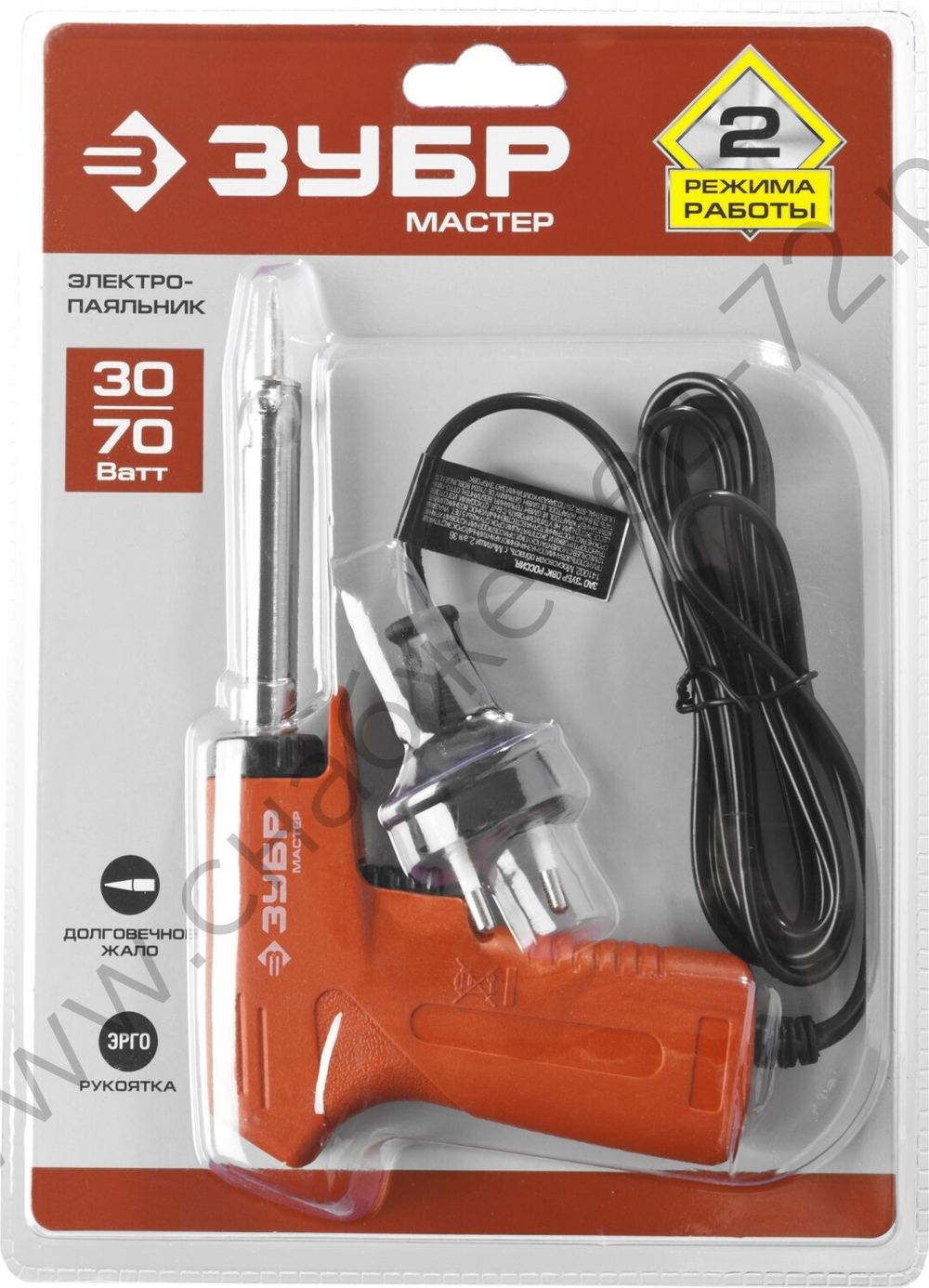 ЗУБР 30Вт + 70Вт конус, Электропаяльник пистолетная рукоятка (55404)