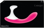 Розовый вибростимулятор простаты LArque Prostate Massager - 17,8 см. (Цвет: розовый)