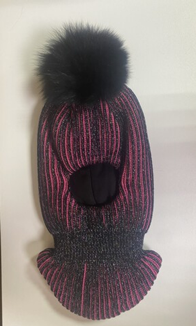 Шлем зимний детский фуксия черный мультицвет, размер 46