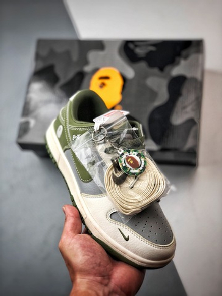 Nike Dunk Low