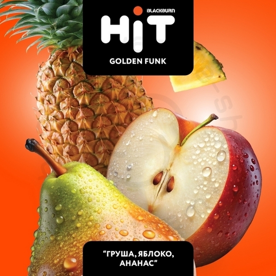 Табак для кальяна BLACKBURN HiT Golden Funk (Голден Фанк) с ароматом «груша, яблоко, ананас», 30г.