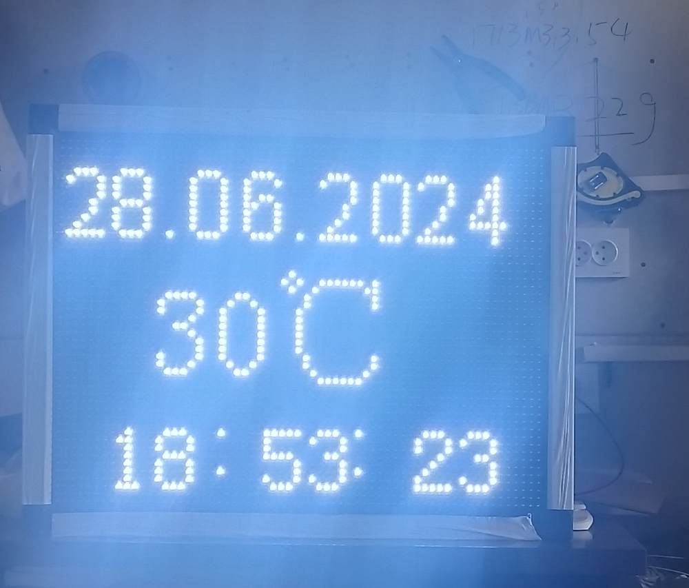 Бегущая строка Р10 белый цвет