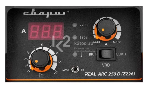 Инвертор сварочный Сварог REAL ARC 250 D (Z226)