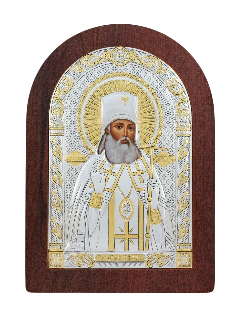 Лука, икона арочная, красное дерево 120х160