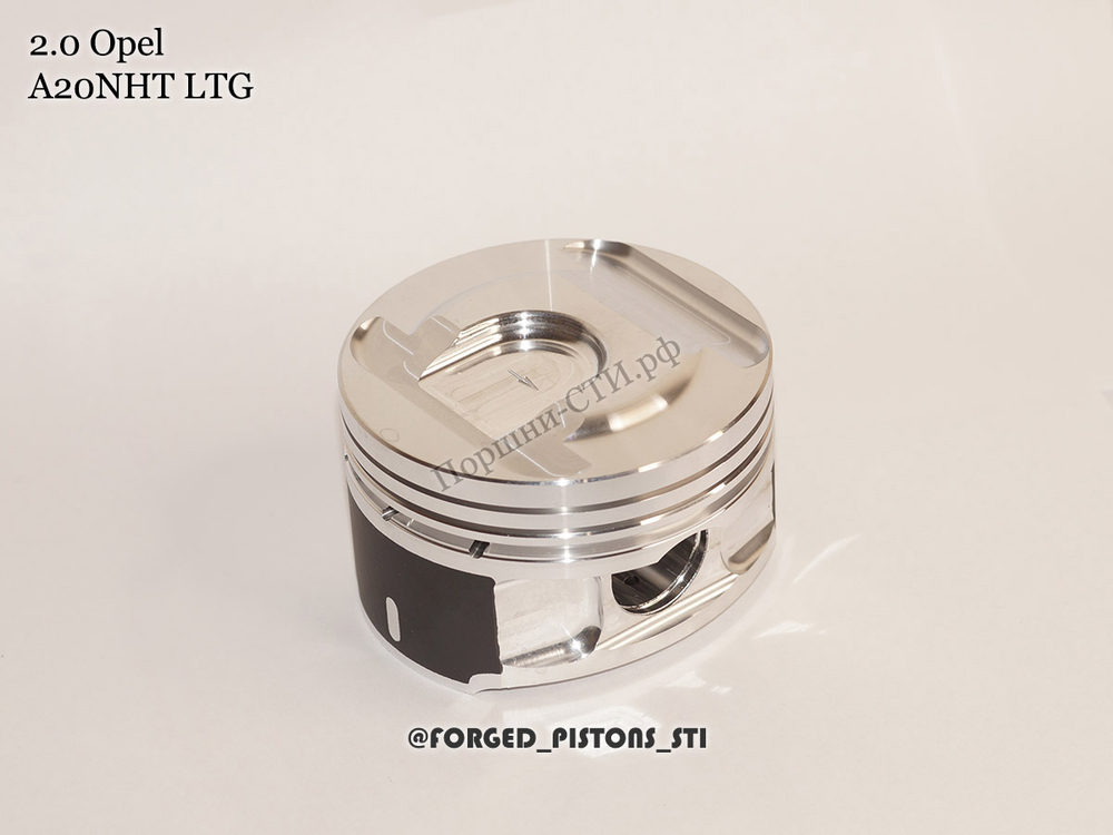 Поршни СТИ Opel 2.0l A20NHT LTG под кольца 1,5/1,5/3,0