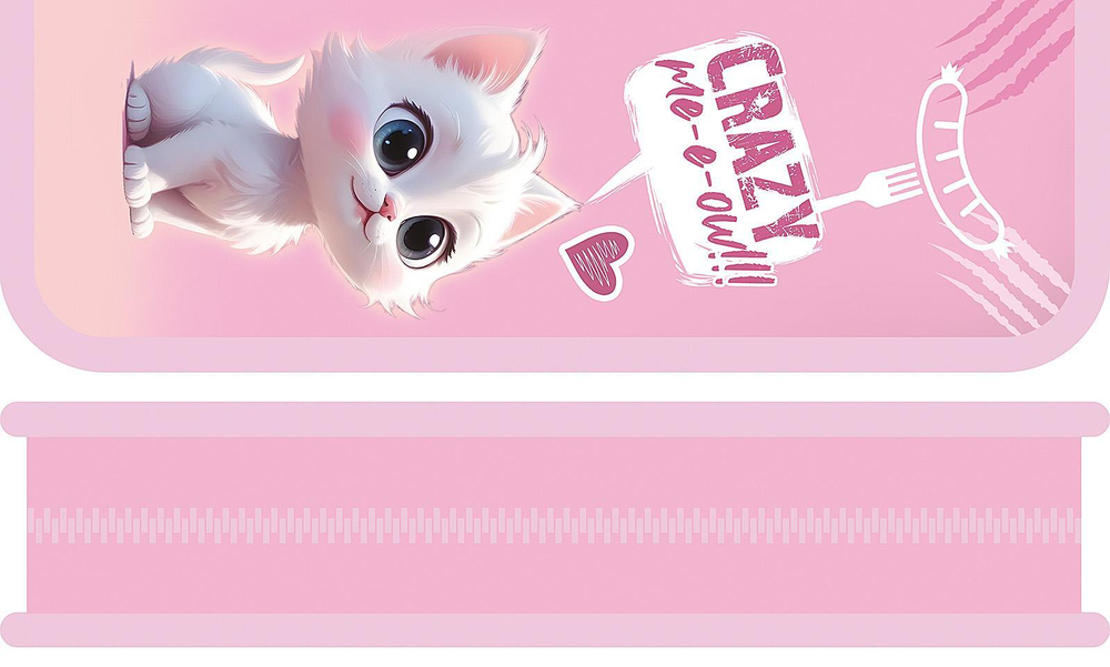 Пенал 1 секц. малый 190/65 "Котик непоседа 2025" (Пчёлка)