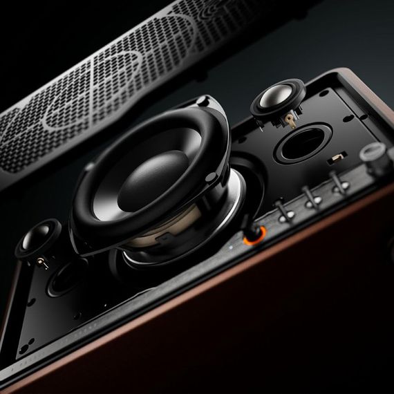 Edifier S300 Brown