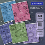 Тетрадь А5 48 л. BRAUBERG скоба клетка матовая ламинация фольга "Zodiac Symbol" (микс в спайке) (20 штук в упаковке)