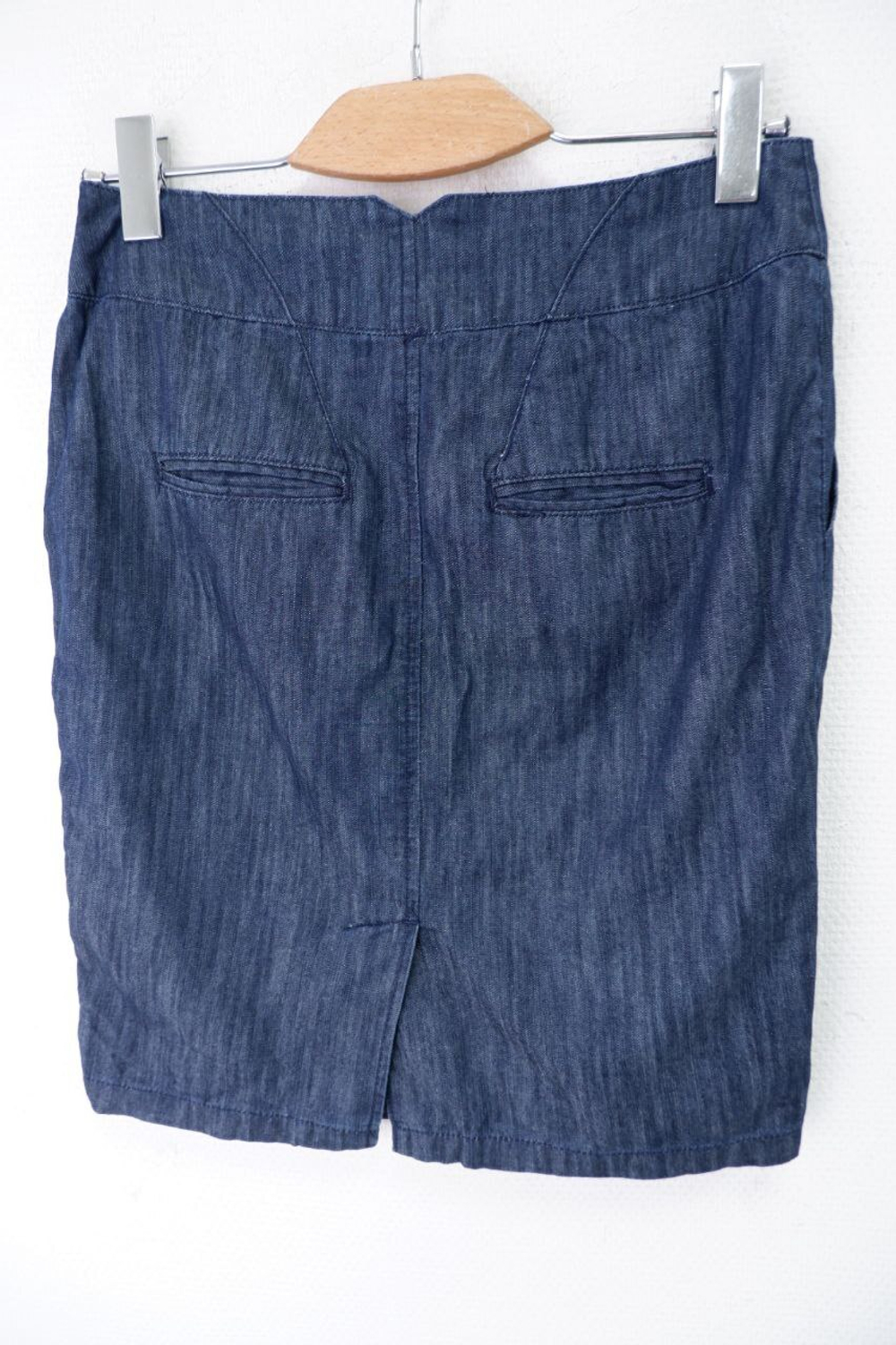 Юбка Oodji из джинсовой ткани 44 размер