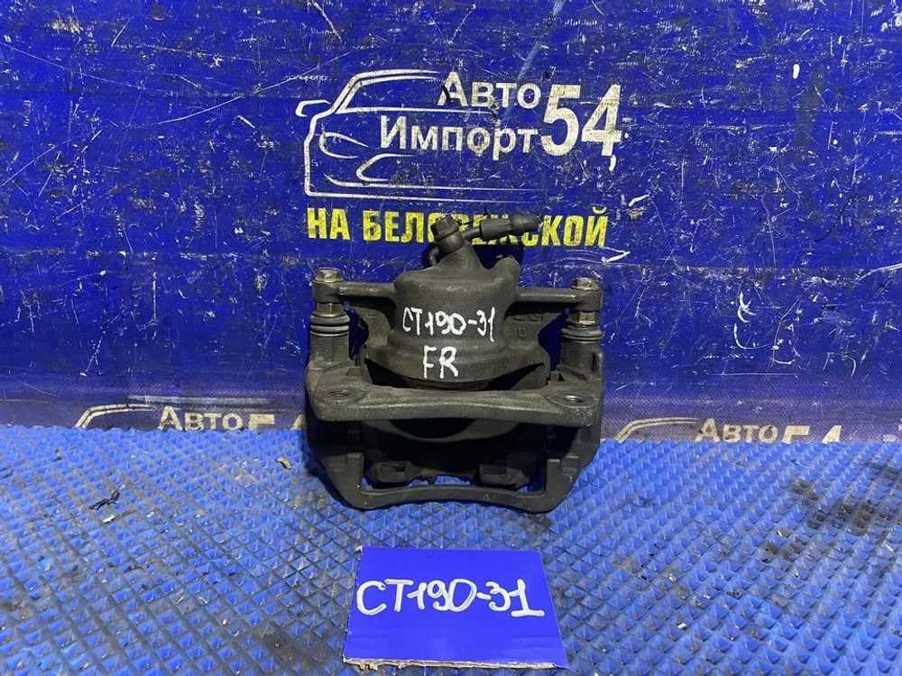 Суппорт тормозной передний правый TOYOTA CALDINA 1994