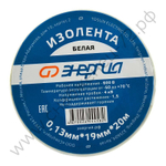 Изоленты Энергия