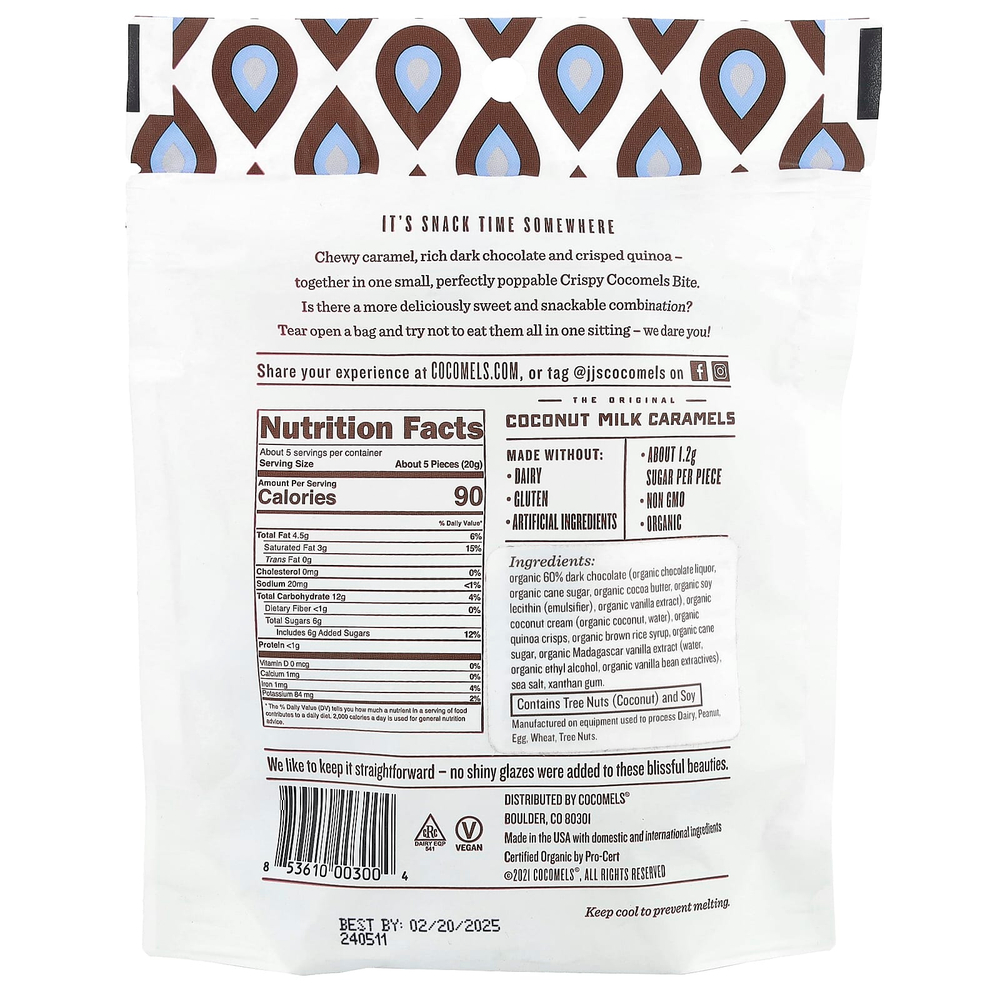 Cocomels, Хрустящие кусочки, 99 г (3,5 унции)