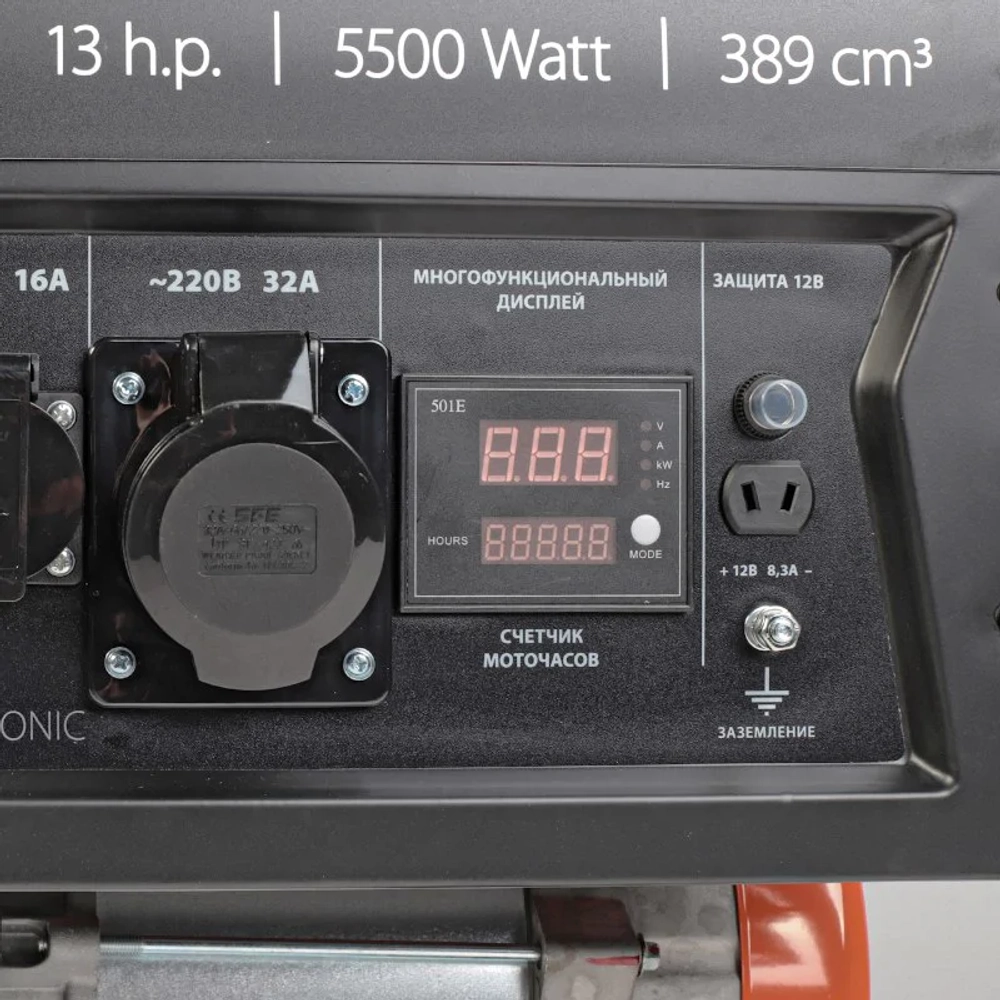 PATRIOT GP 6510 бензиновый генератор 474101565
