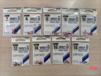 КРЮЧКИ КРАСНЫЙ 50921 