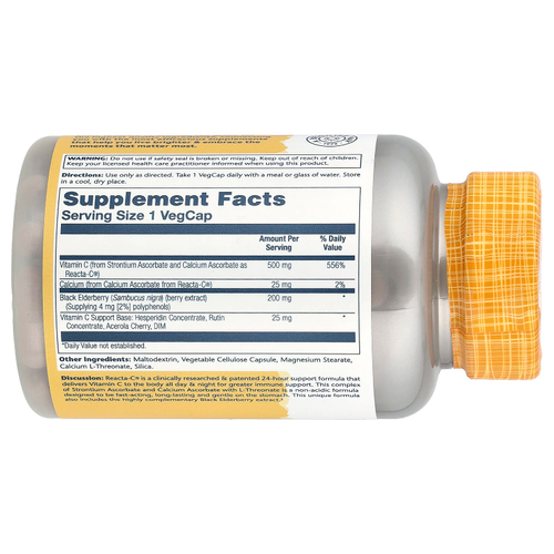 Solaray, Reacta C с черной бузиной, 120 вегетарианских капсул