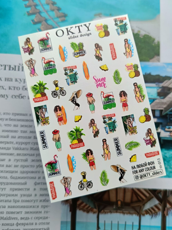 Слайдер - дизайн OKTY ss-013