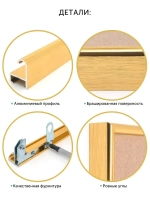 Алюминиевая рамка 50х70 см