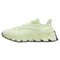 Reebok Zig Kinetica Бежевые кроссовки Низкие Желтые Женские