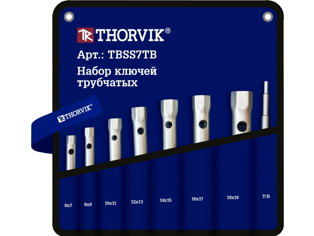 Набор ключей трубчатых всумке, 43617 мм, 7 предметов Thorvik TBSS7TB