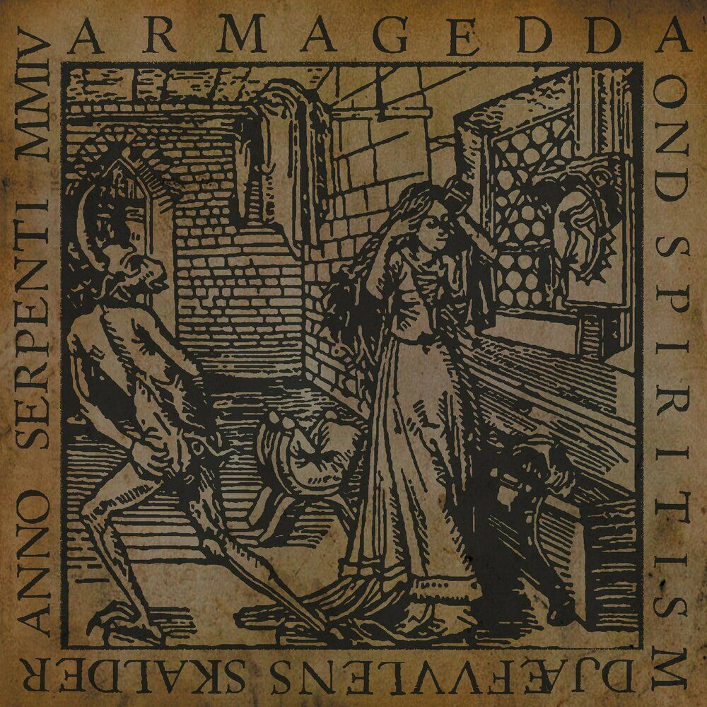 ARMAGEDDA - Ond Spiritism CD, музыкальный компакт диск, black metal