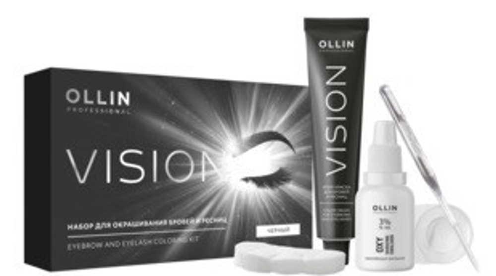 Ollin Vision Крем-краска для бровей и ресниц, Черный, набор