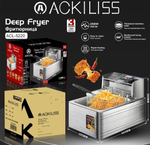 Фритюрница