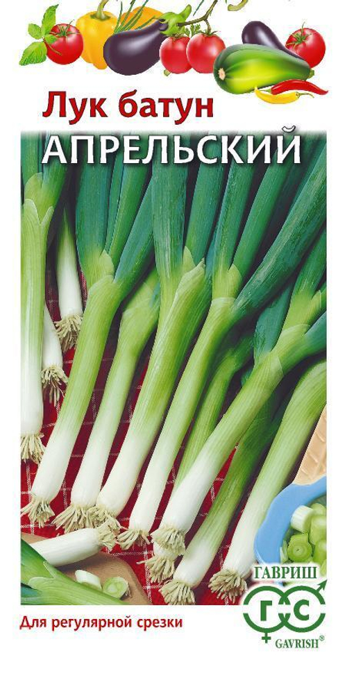 Лук Батун Апрельский 0,5г Гавриш
