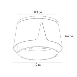 Потолочный светильник Arte Lamp