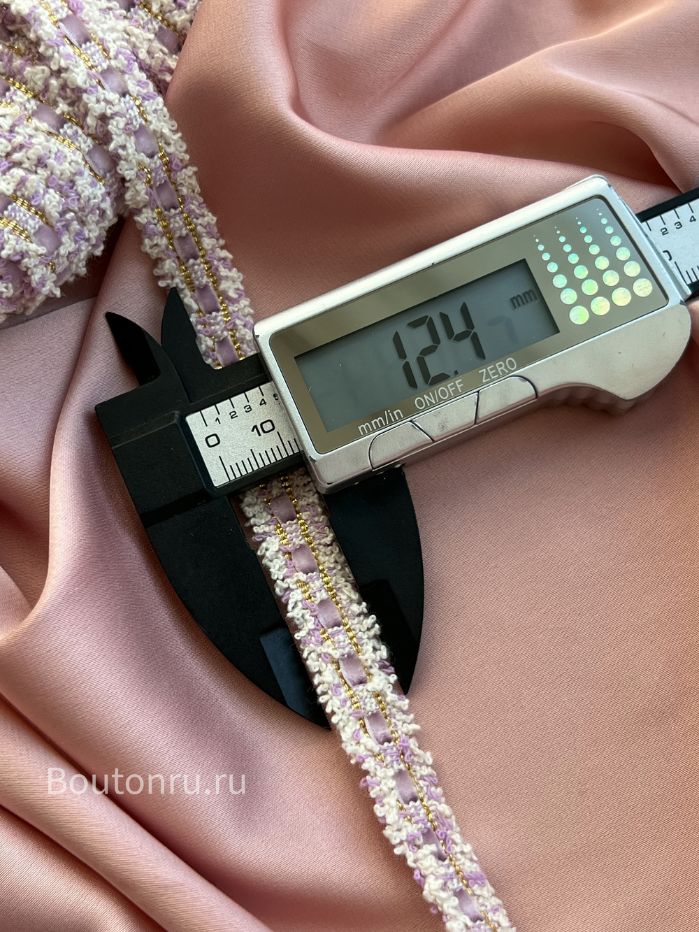 Тесьма твидовая лавандовая (сиреневая, фиолетовая) с золотым люрексом