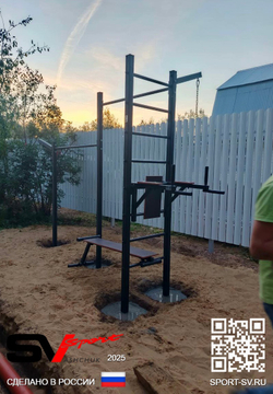 Монтаж уличной шведской стенки Sv Sport (3 вертикальных столба)