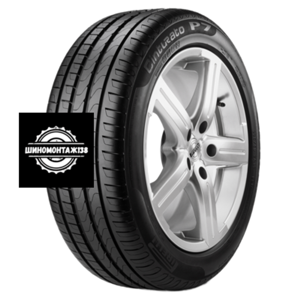 205/60R16 92W Cinturato P7 * TL Run Flat
