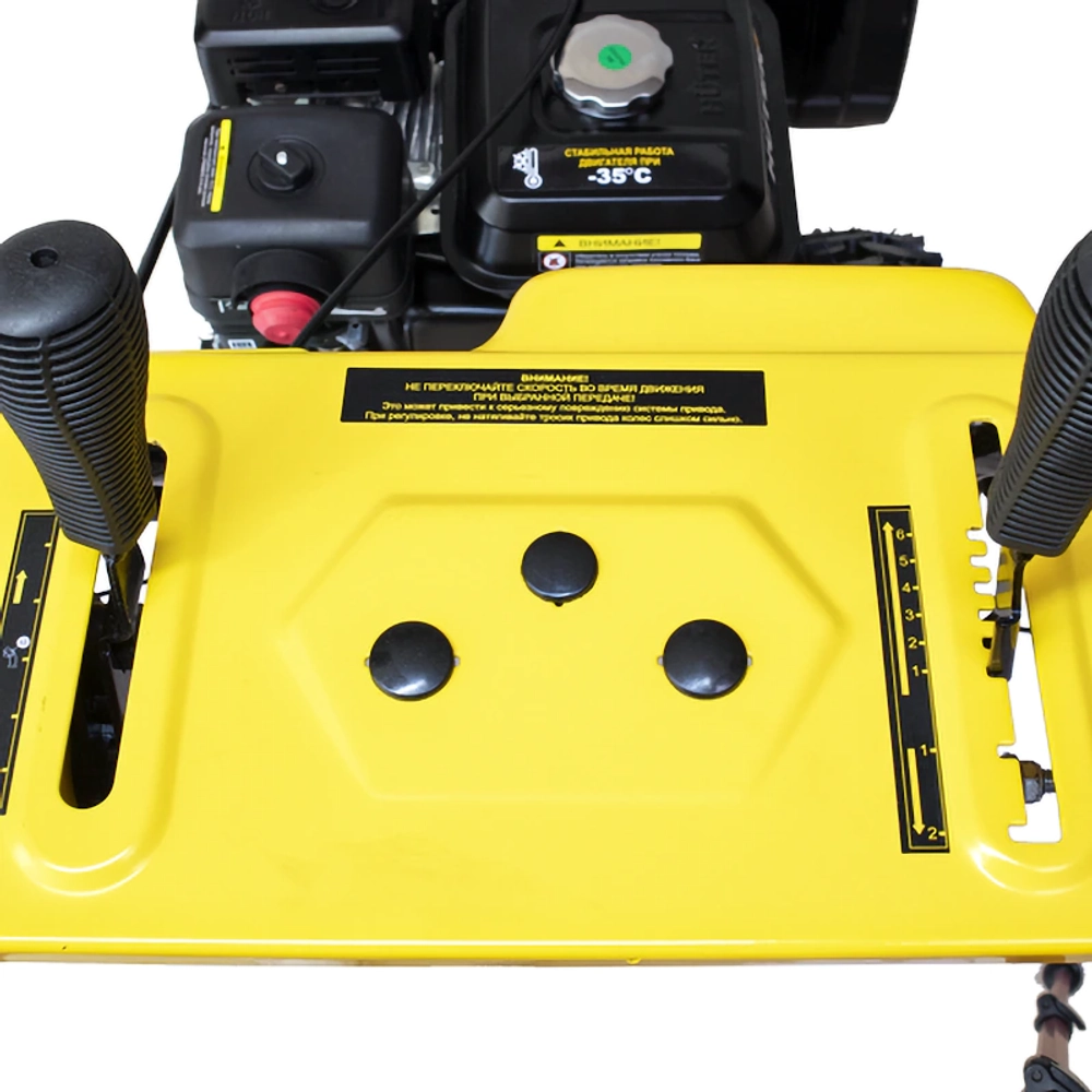 HUTER SGC 5500X бензиновый снегоуборщик 7.5 л.с, ковш 62 см, выброс 15 м, 6 вперед/2 назад 70/7/36