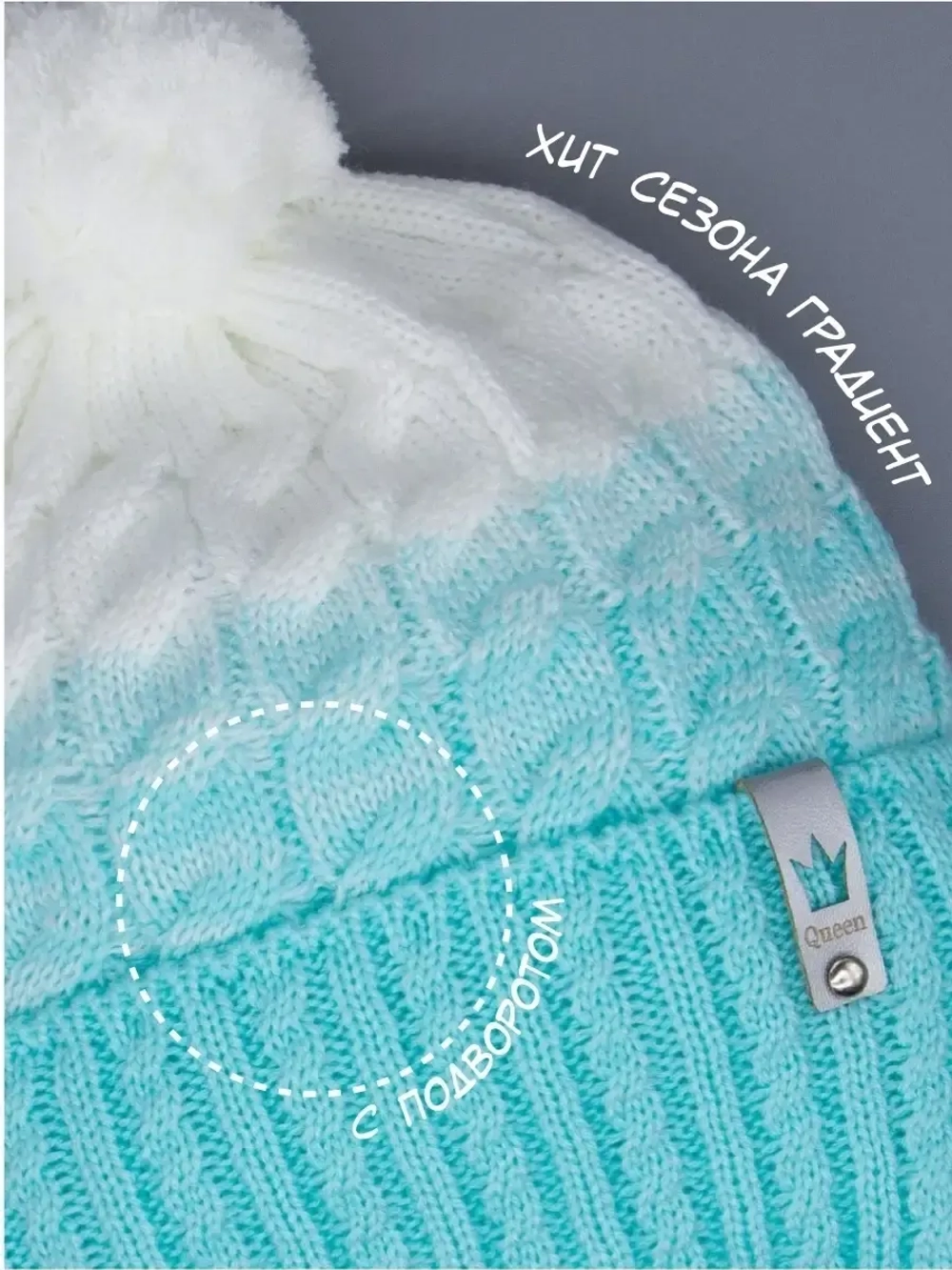 Шапка для мальчика осенняя с завязками