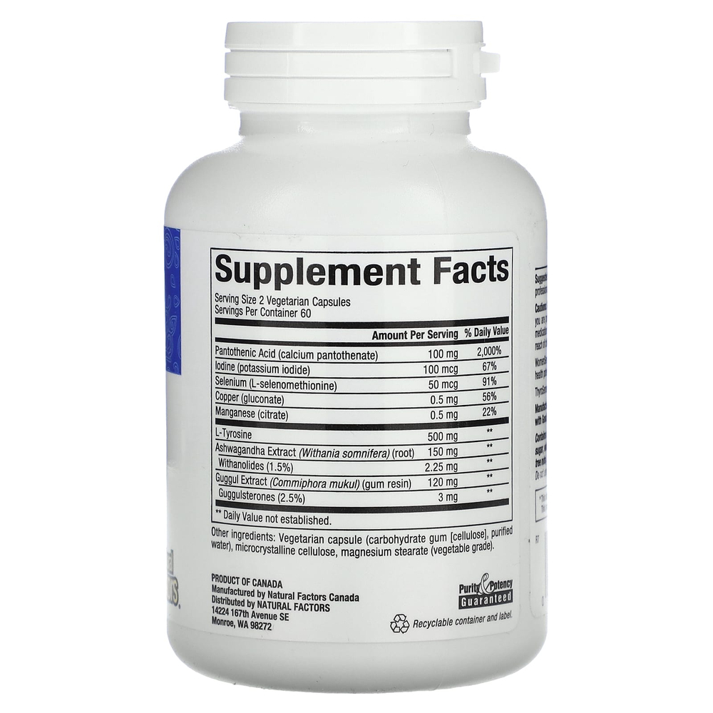 Natural Factors, WomenSense, ThyroSense, средство для щитовидной железы, 120 вегетарианских капсул