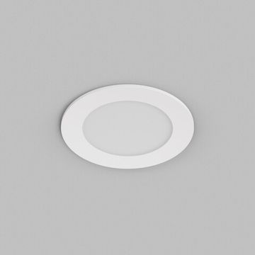 Влагозащищенный светильник 7W 3000-6000K DK2461-WH белый VERSA Denkirs