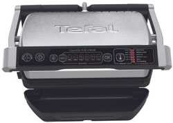 Умный электрогриль Tefal Optigrill+ Initial GC706D34