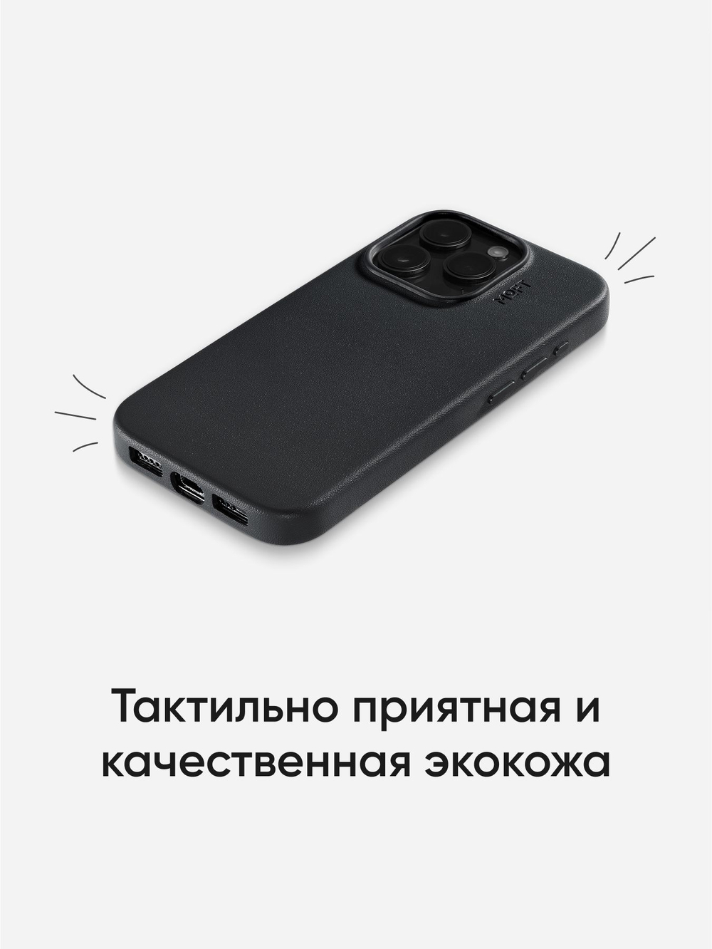 MagSafe чехол из экокожи MOFT Snap Phone Case для iPhone 14 Pro l Коричневый