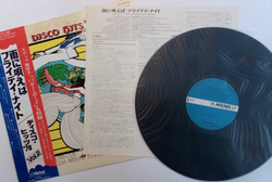 Сборник Disco Hits 78 Vol 2 (Japan 1978)