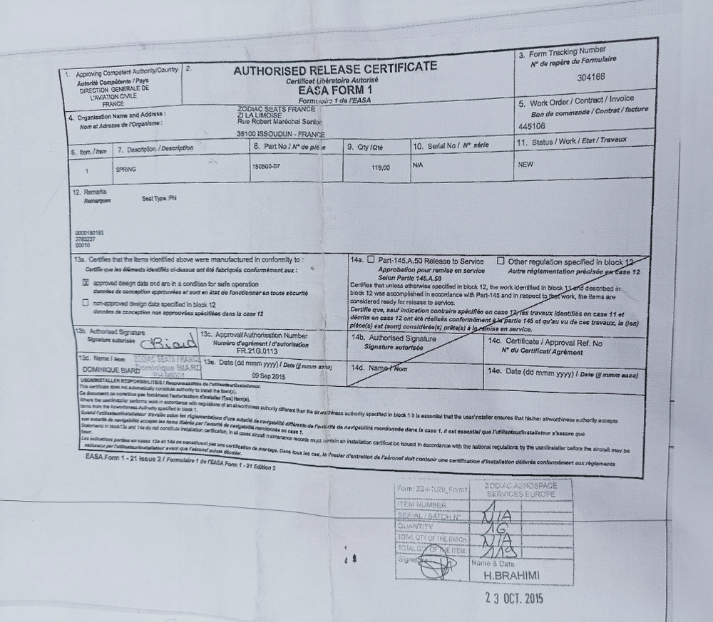 Пружина 150500-07