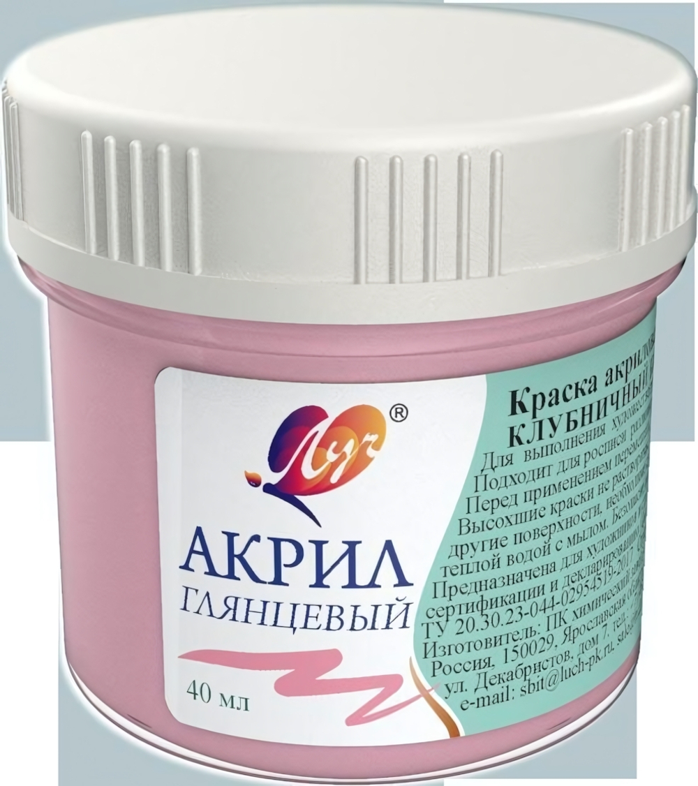 Акриловая краска пастельная 40 мл Клубничный коктейль (Луч)